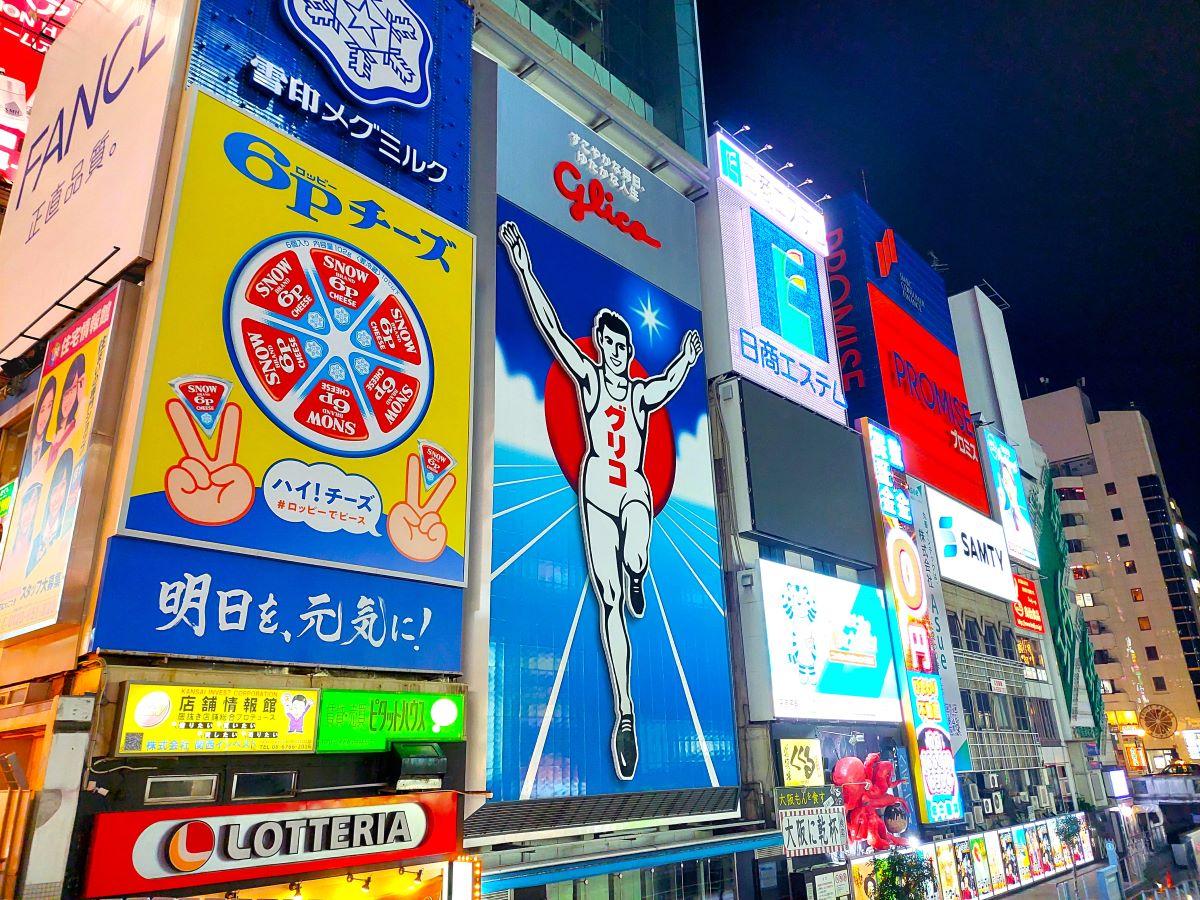 大阪住宿推薦2025 大阪平價住宿推薦 大阪便宜住宿 大阪飯店推薦 大阪溫泉飯店 心齋橋住宿飯店 難波住宿飯店 環球影城住宿酒店  梅田住宿飯店 天王寺住宿飯店 