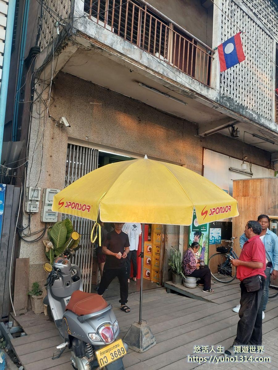 寮國自由行寮國旅遊攻略2025❤️永珍自由行/萬象自由行 超實用完整景點交通住宿美食費用規畫推薦 - 第2張圖 寮國換錢換匯刷卡
