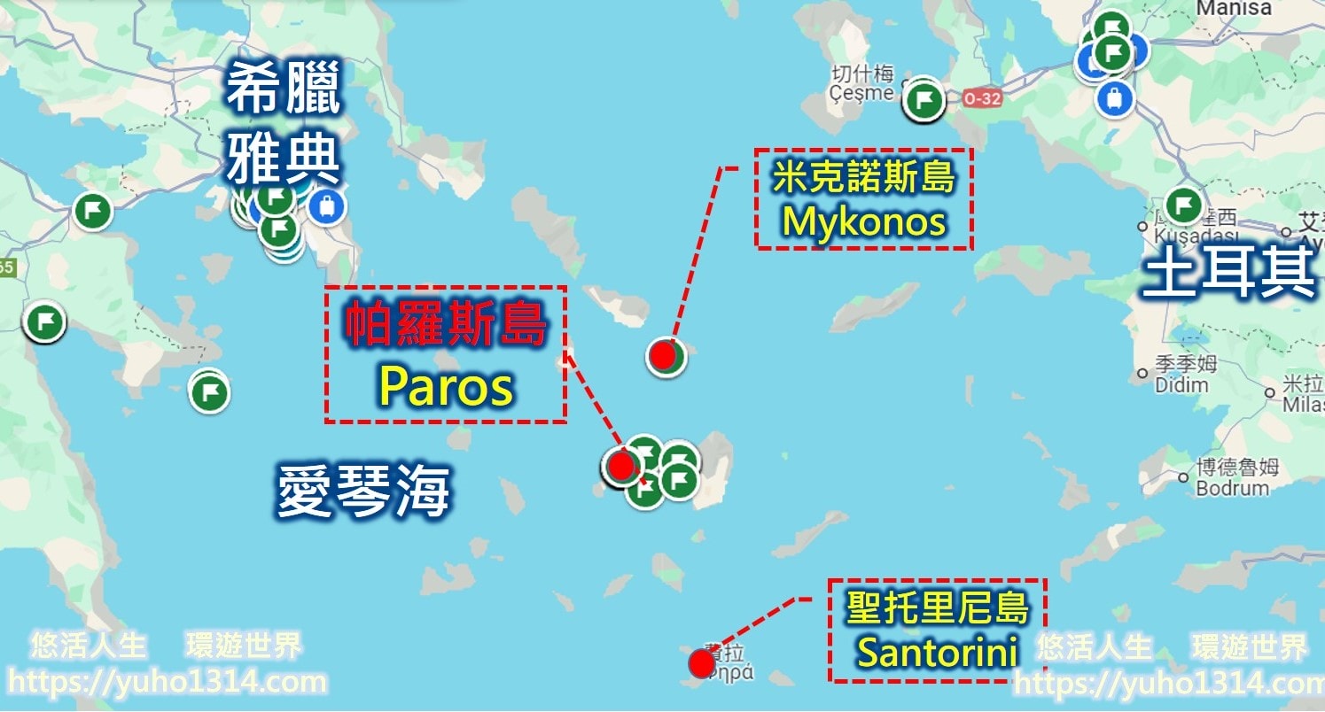 【希臘自由行】希臘景點 帕羅斯島 Paros景點 愛琴海上夢幻浪漫又優美的藍白小島 - 第1張圖 帕羅斯島Paros-於愛琴海相對位置圖