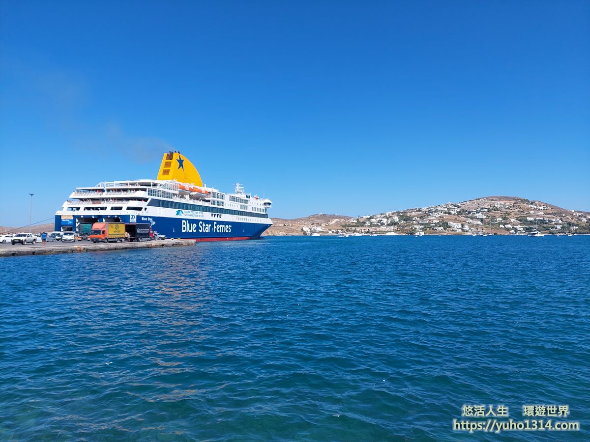 【希臘自由行】希臘景點 帕羅斯島 Paros景點 愛琴海上夢幻浪漫又優美的藍白小島 - 第6張圖
