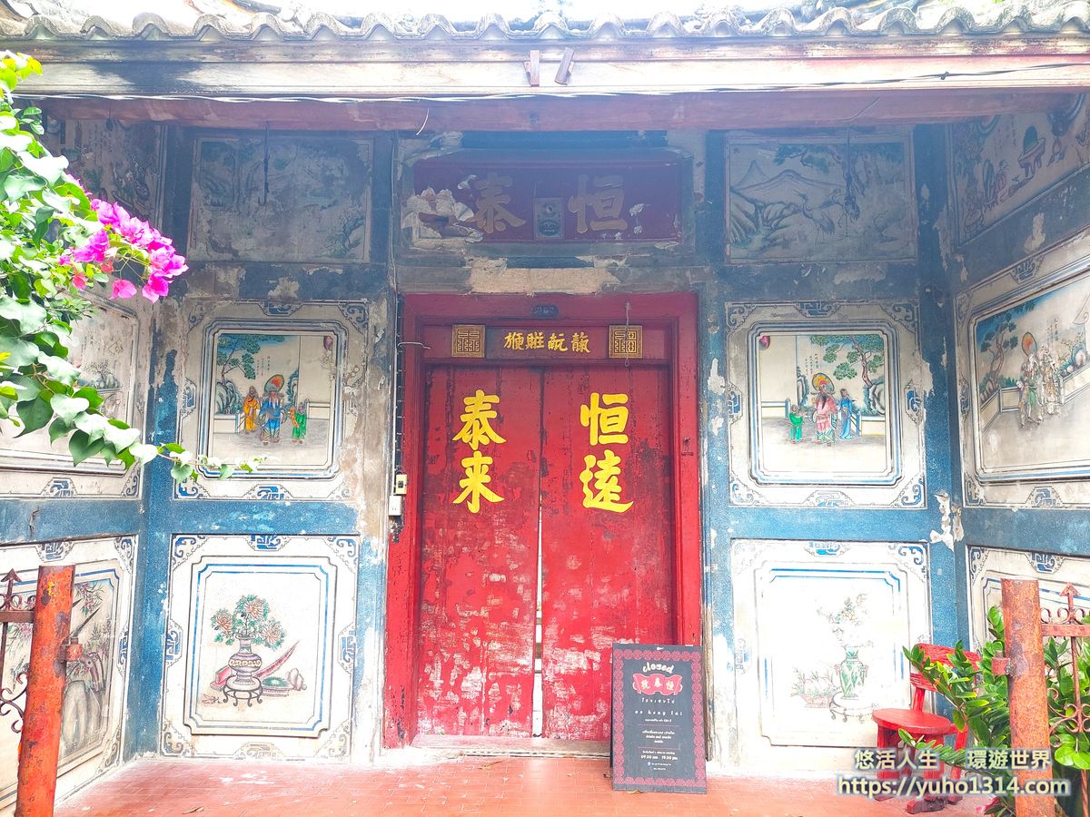 【曼谷深度旅遊2025】❤️曼谷騎腳踏車推薦路線地圖😍 (含曼谷新景點、米其林美食、文青景點) - 第13張圖