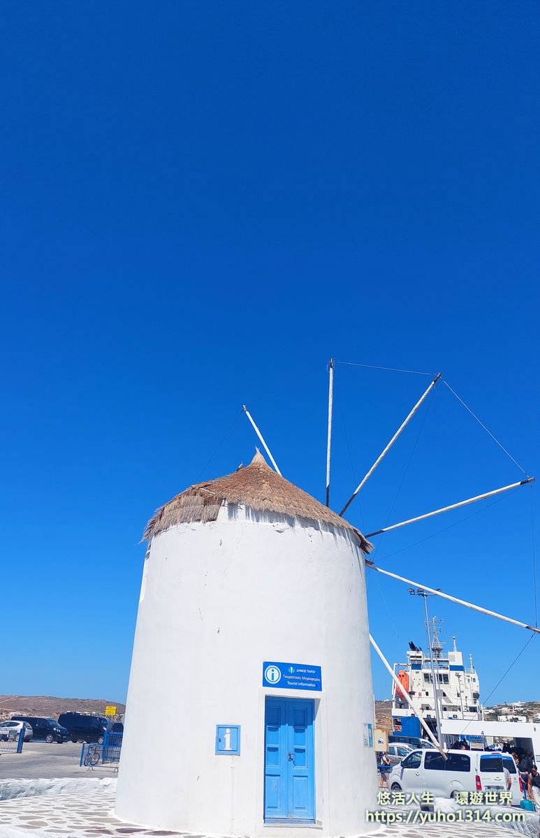 【希臘自由行】希臘景點 帕羅斯島 Paros景點 愛琴海上夢幻浪漫又優美的藍白小島 - 第12張圖