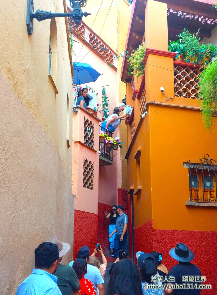 瓜納華托景點7. 親吻小巷 Callejón del Beso