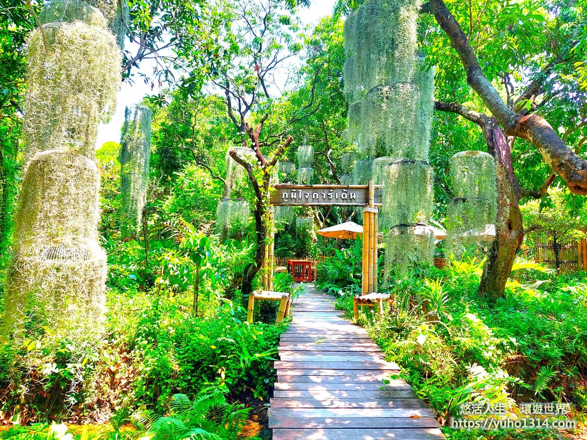 曼谷隱藏景點/曼谷冷門景點❤️泰國100年歷史 ”美麗花園”秘境與特色咖啡廳及餐廳!😍👍 - 第2張圖 曼谷隱藏景點 曼谷冷門景點 泰國冷門景點