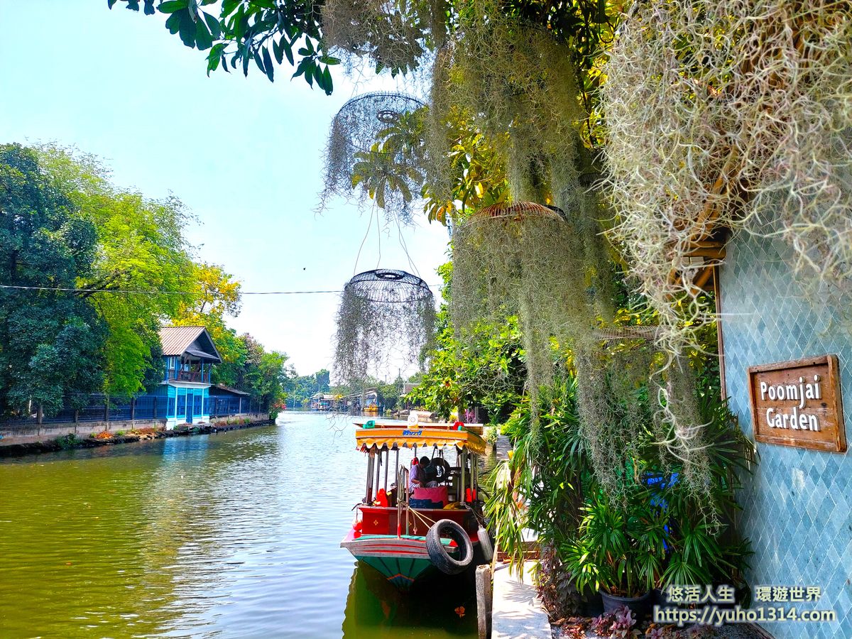 曼谷隱藏景點/曼谷冷門景點❤️泰國100年歷史 ”美麗花園”秘境與特色咖啡廳及餐廳!😍👍 - 第24張圖