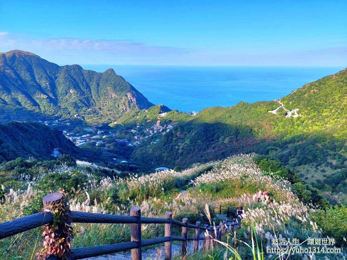 無敵海景步道