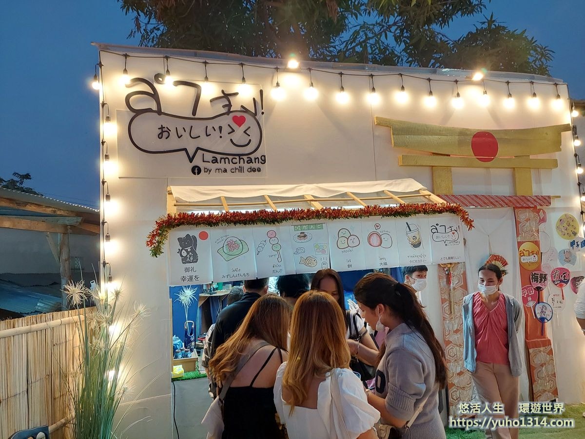 【清邁夜市推薦2025】❤️清邁景點推薦 清邁版”小樽運河” 湄卡運河夜市(清邁平日夜市) - 第4張圖