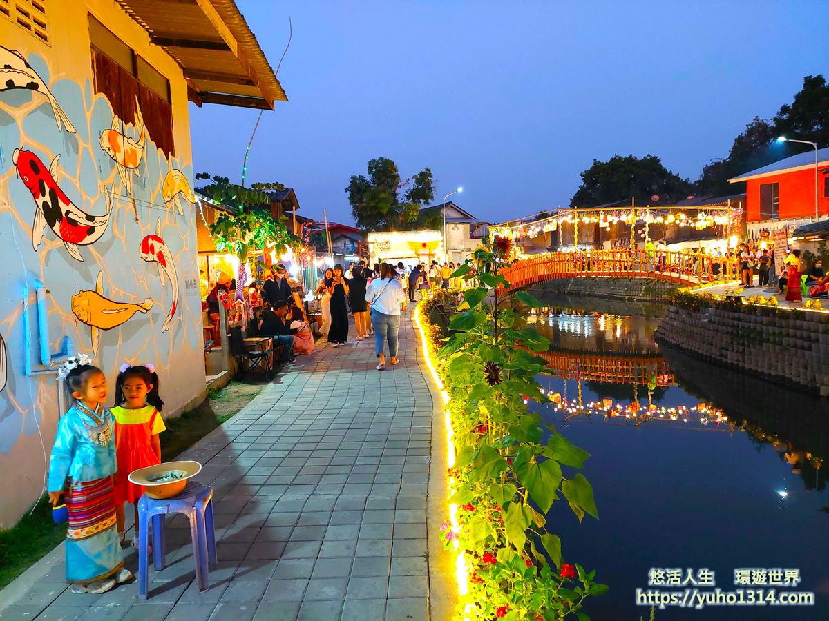 【清邁夜市推薦2025】❤️清邁景點推薦 清邁版”小樽運河” 湄卡運河夜市(清邁平日夜市) - 第3張圖