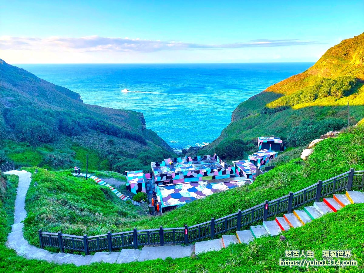 【瑞芳鼻頭角步道一日遊】瑞芳景點 ❤️驚艷!寶島台灣也有不少動人美景 不輸國外! - 第5張圖
