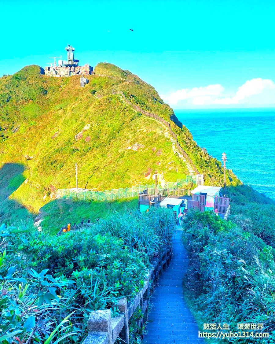 【瑞芳鼻頭角步道一日遊】瑞芳景點 ❤️驚艷!寶島台灣也有不少動人美景 不輸國外! - 第4張圖