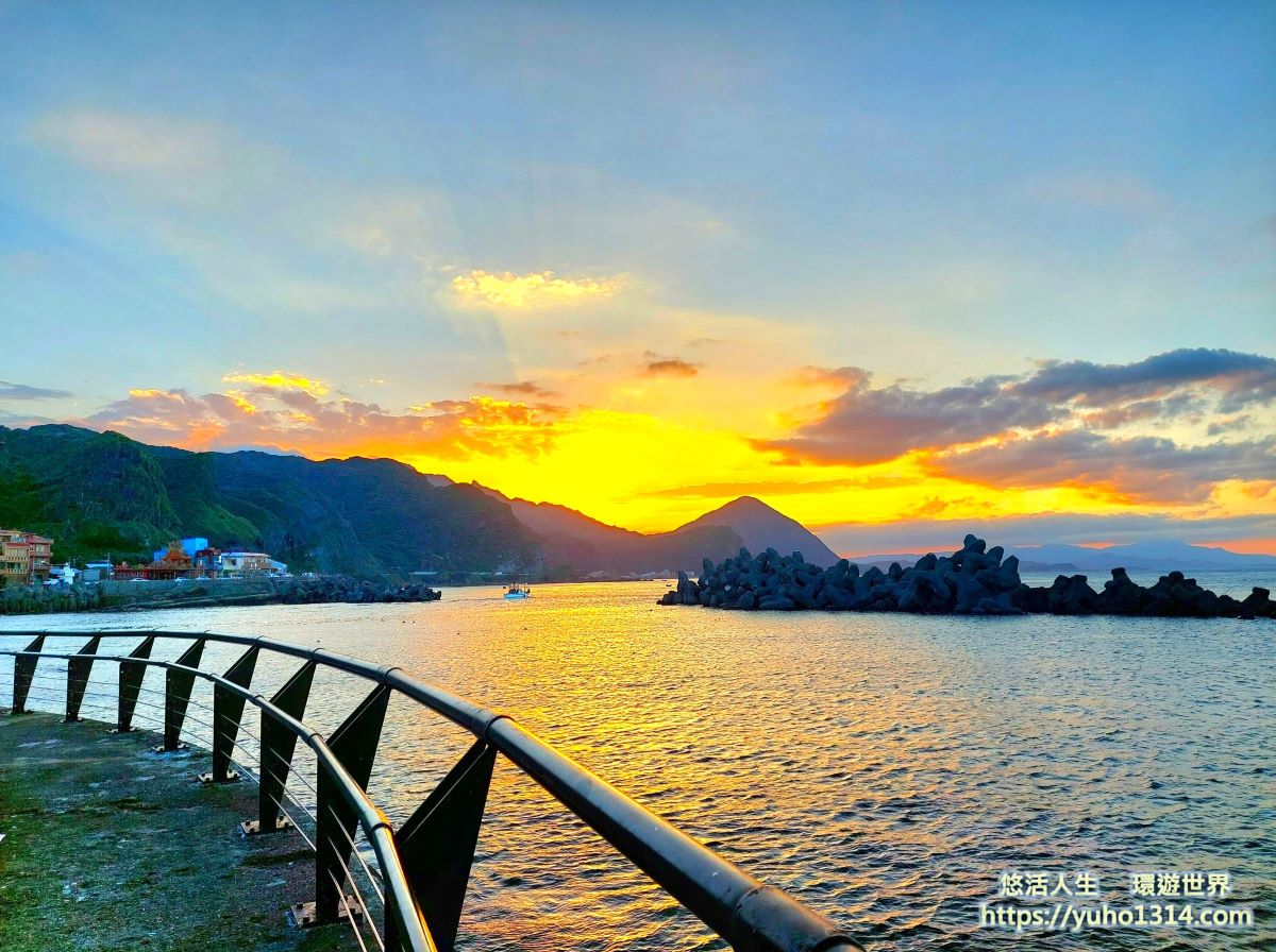 【瑞芳鼻頭角步道一日遊】瑞芳景點 ❤️驚艷!寶島台灣也有不少動人美景 不輸國外! - 第15張圖