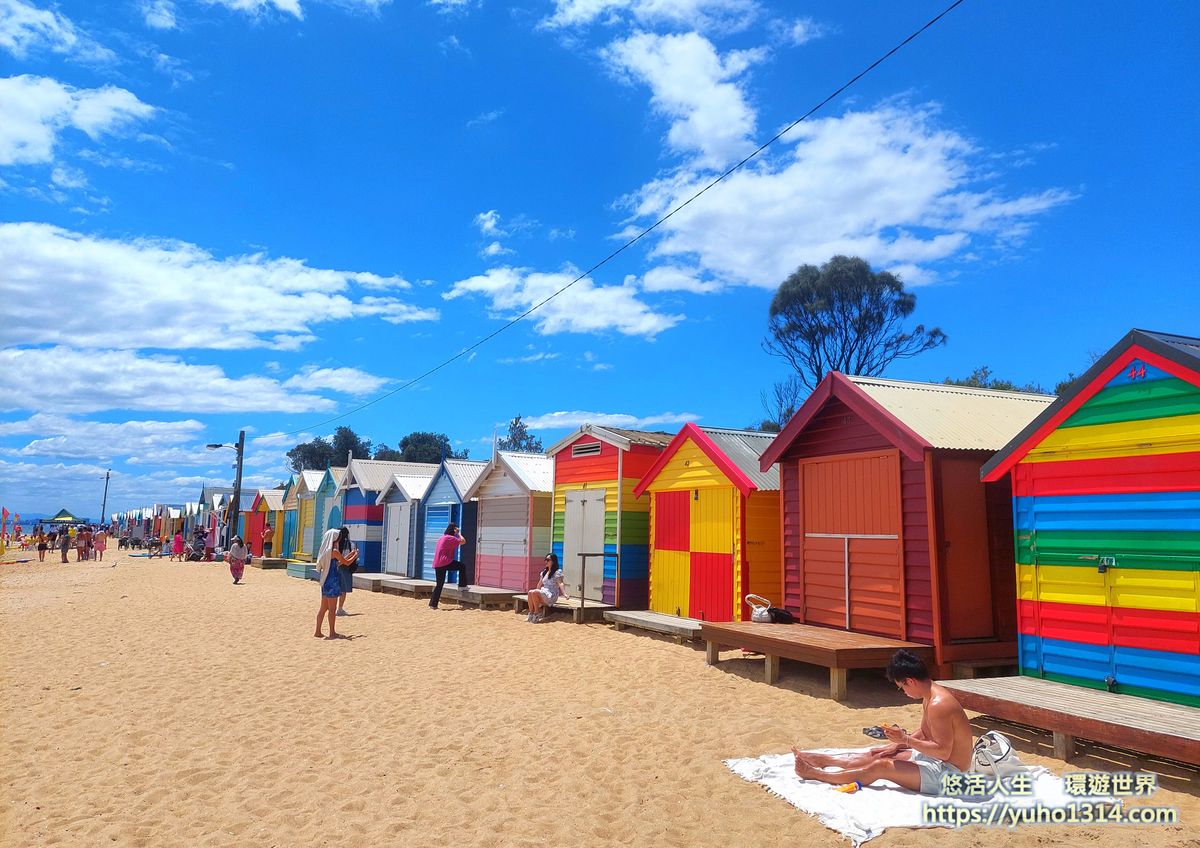 澳洲墨爾本Brighton beach(Brighton Bathing Boxes)