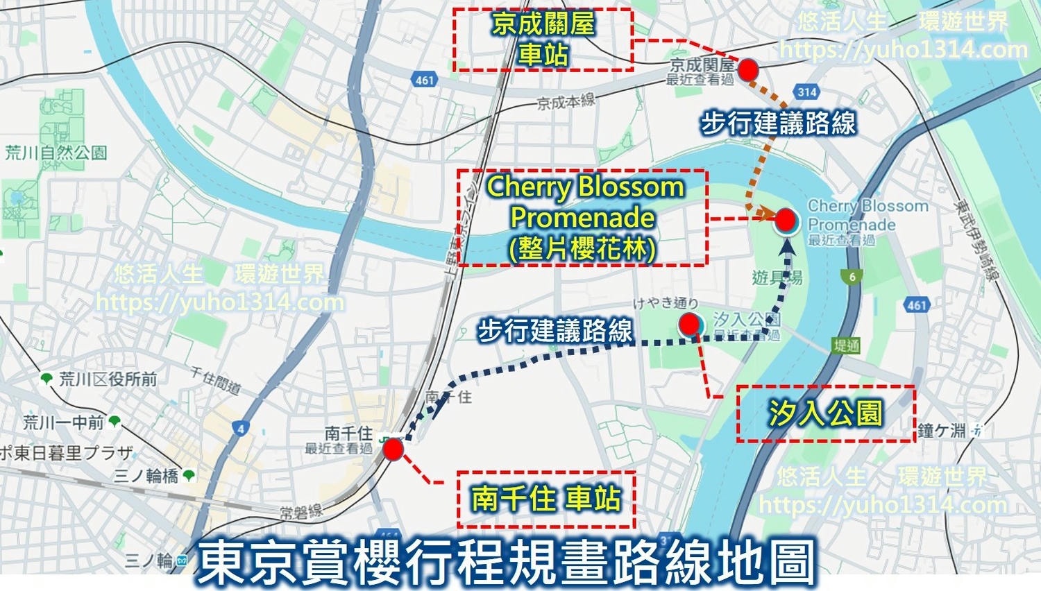 東京櫻花 東京賞櫻景點推薦🌸 早開且美麗櫻花品種地點分享 - 第2張圖 東京賞櫻行程規畫 路線地圖