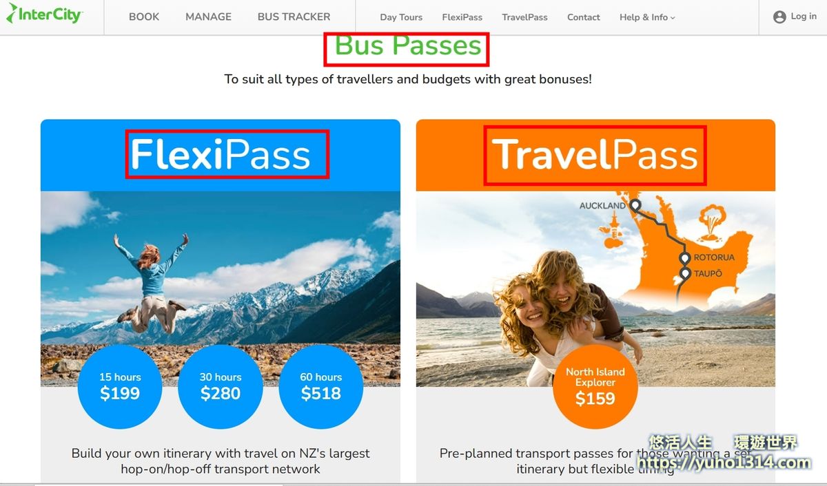 紐西蘭Intercity巴士公司有不同Bus-Passes方案