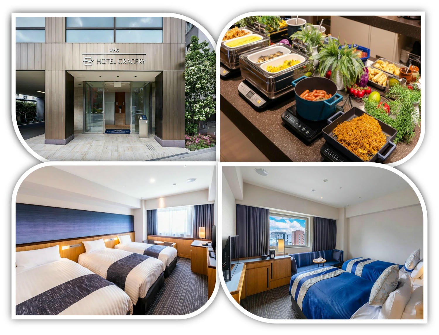 大阪難波 格拉斯麗酒店 Hotel Gracery Osaka Namba