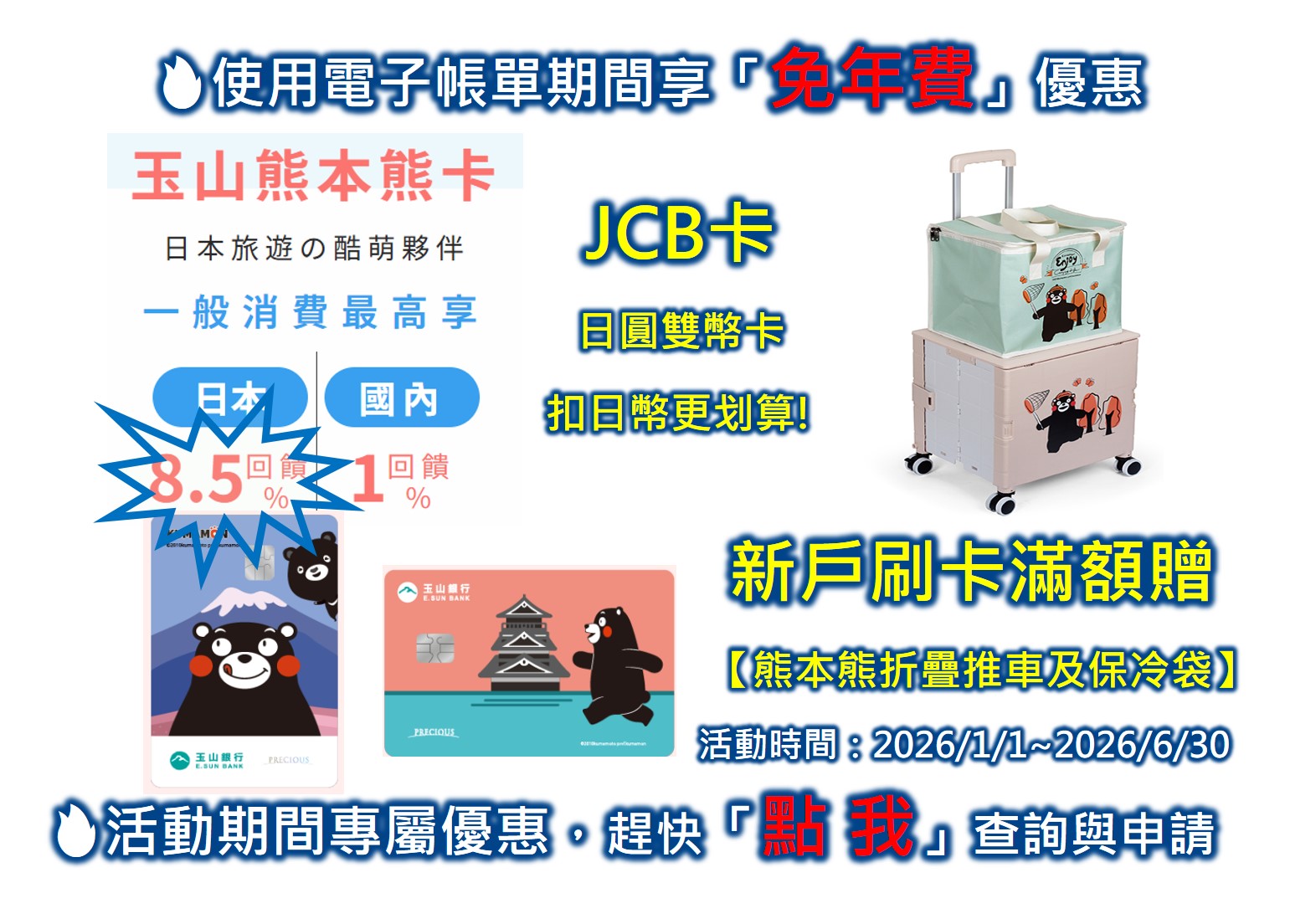 摩洛哥撒哈拉沙漠 你見過這1個世界上”最大最熱”的沙漠嗎? 撒哈拉沙漠團 - 第48張圖 摩洛哥撒哈拉沙漠 你見過這1個世界上”最大最熱”的沙漠嗎? 撒哈拉沙漠團