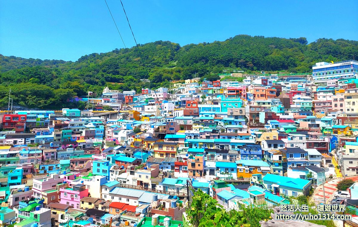 韓國釜山甘川文化洞