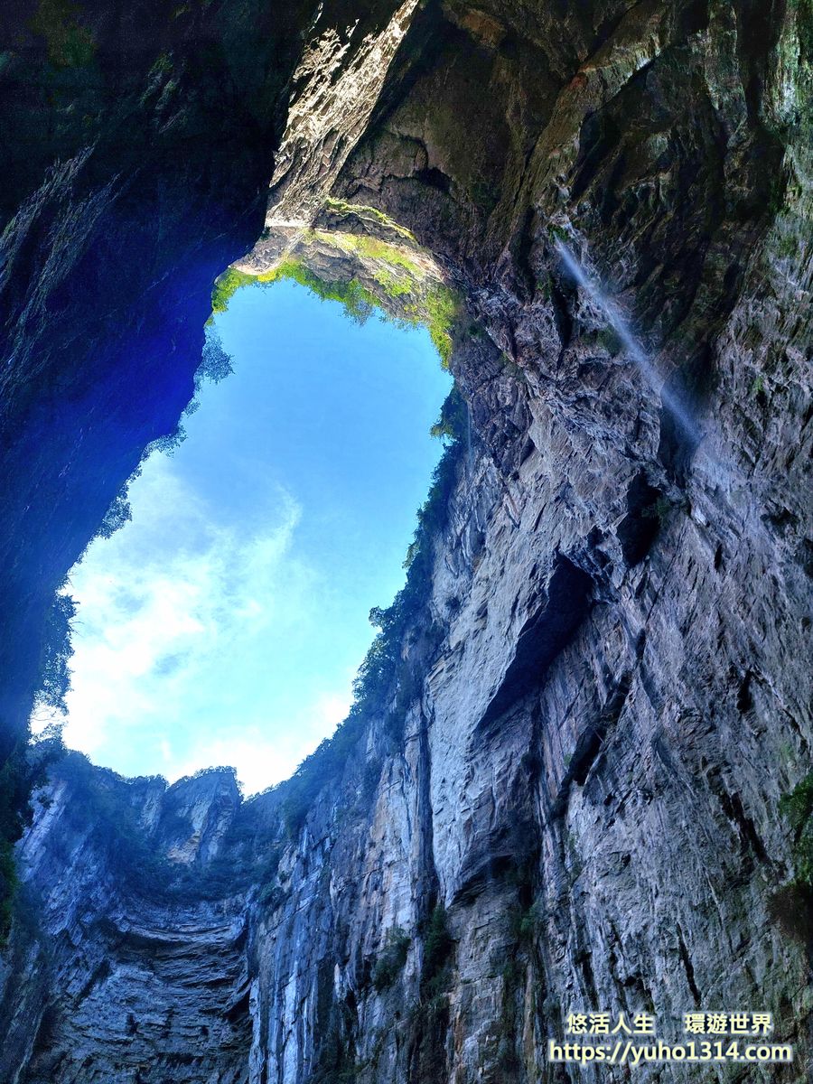 重慶武隆天生三橋