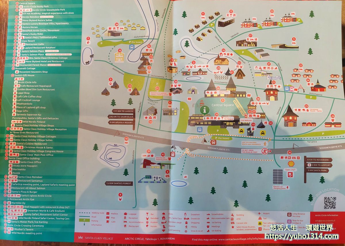 聖誕老人村地圖 Santa-Claus-Village-map