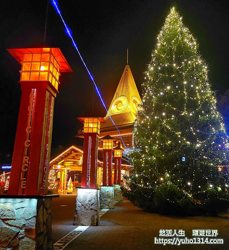 聖誕老人村Santa-Claus-Village