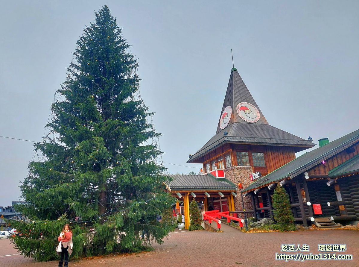 聖誕老人村Santa Claus Office