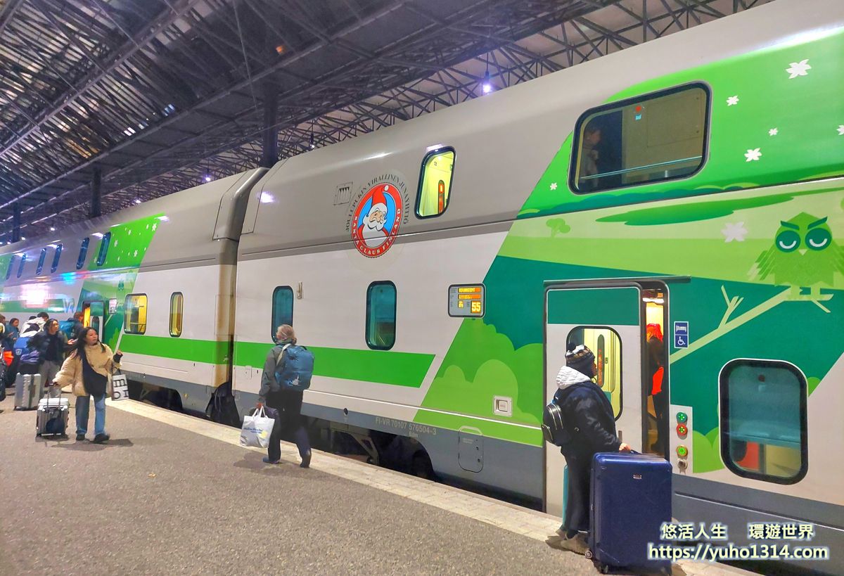 芬蘭北極特快車 聖誕老人火車 Santa Claus Express