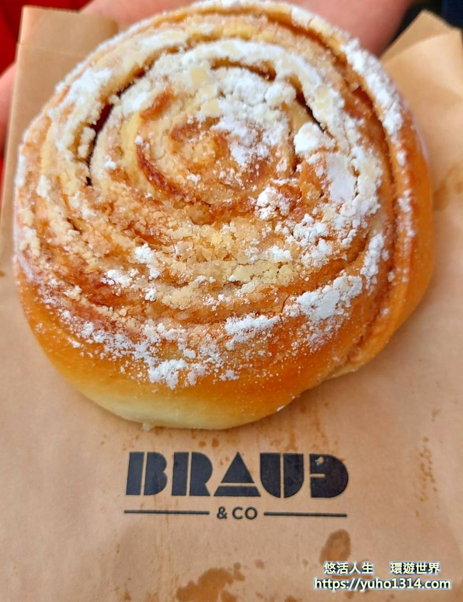 冰島肉桂捲Brauð & Co