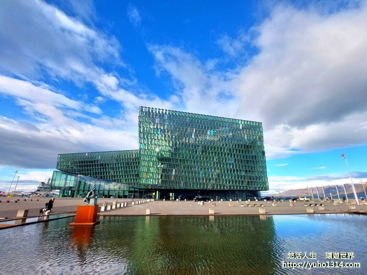 冰島Harpa 音樂廳