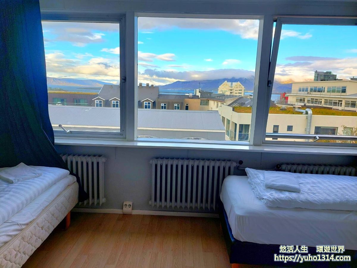 雷克雅維克住宿推薦