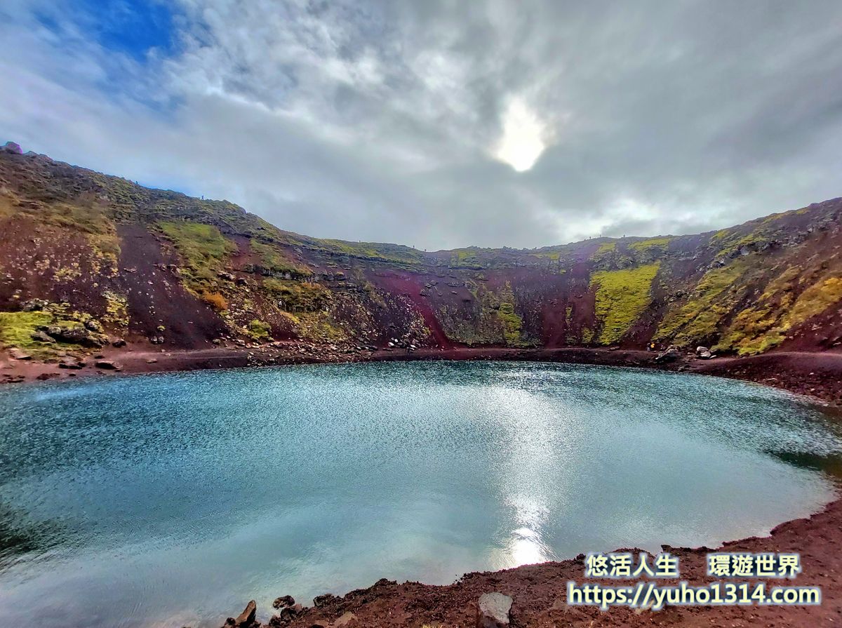 冰島Kerið 火口湖