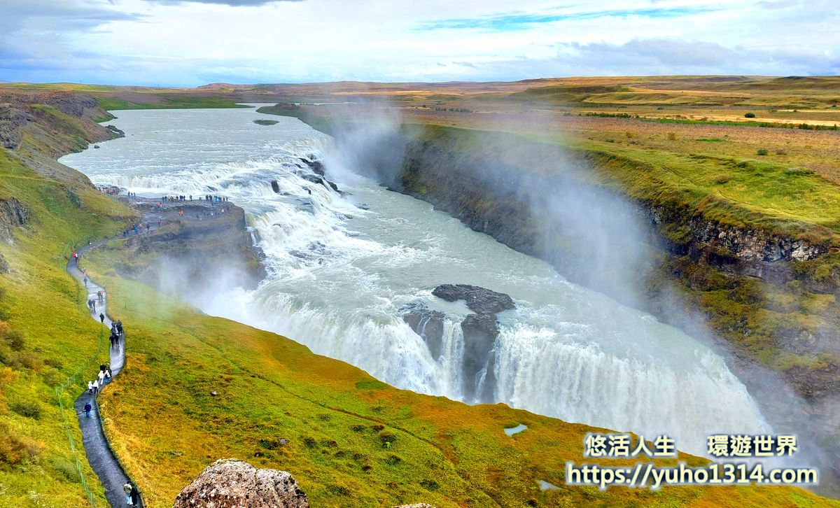  冰島Gullfoss 黃金瀑布