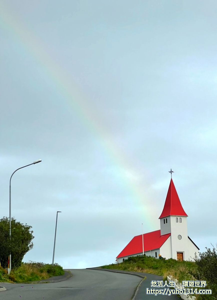 冰島紅教堂Vík i Myrdal Church