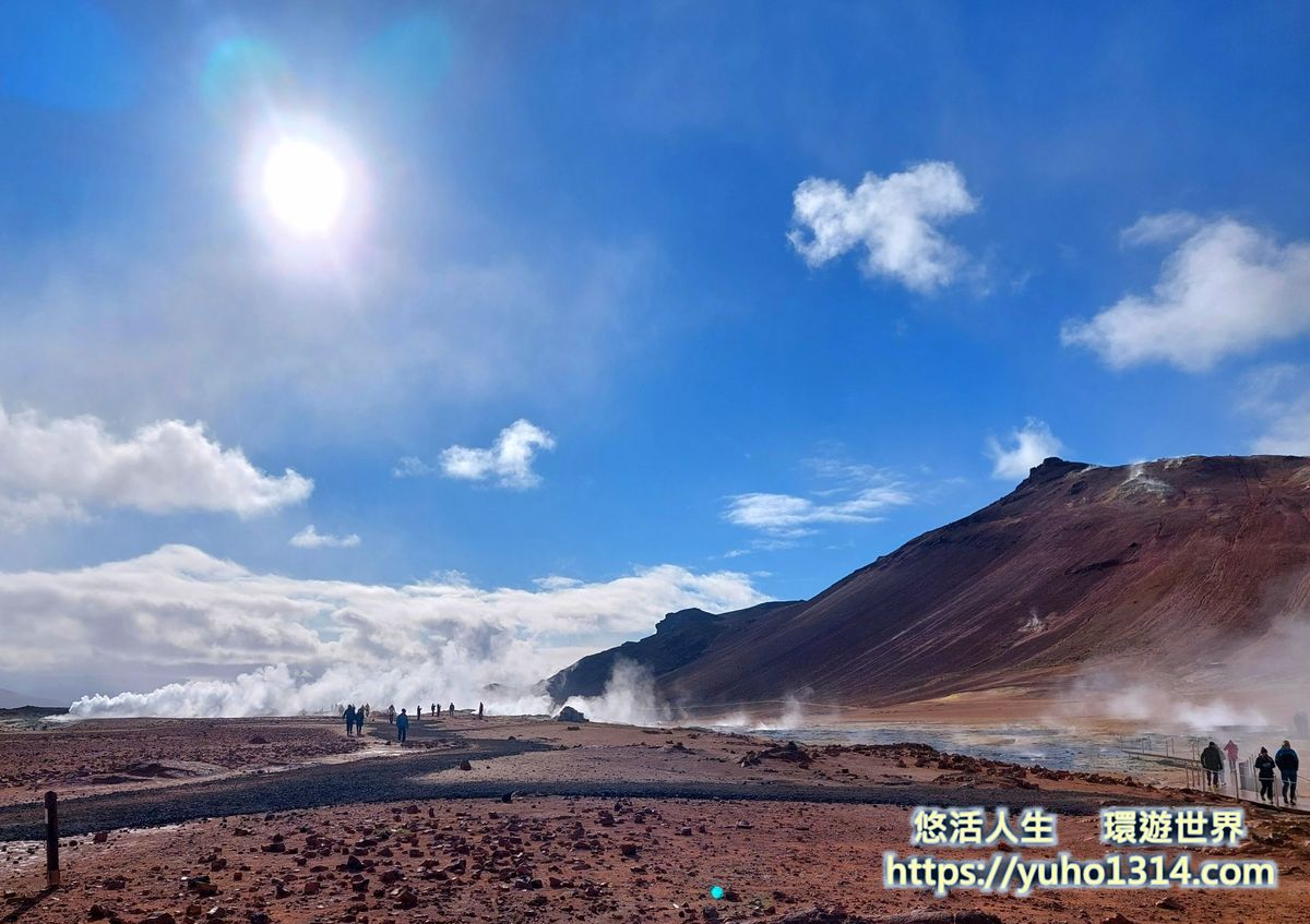 冰島Hverir 地熱區
