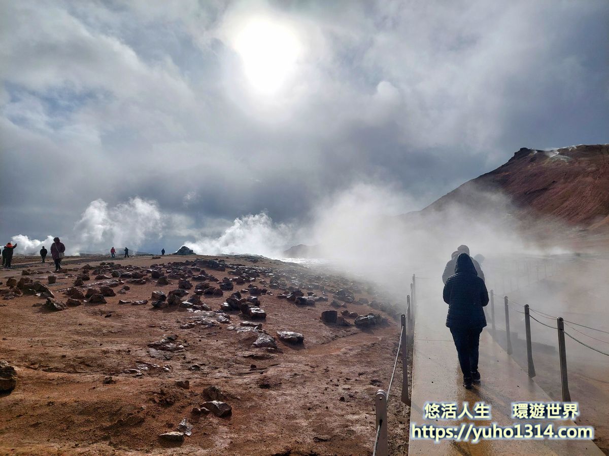 冰島Hverir 地熱區