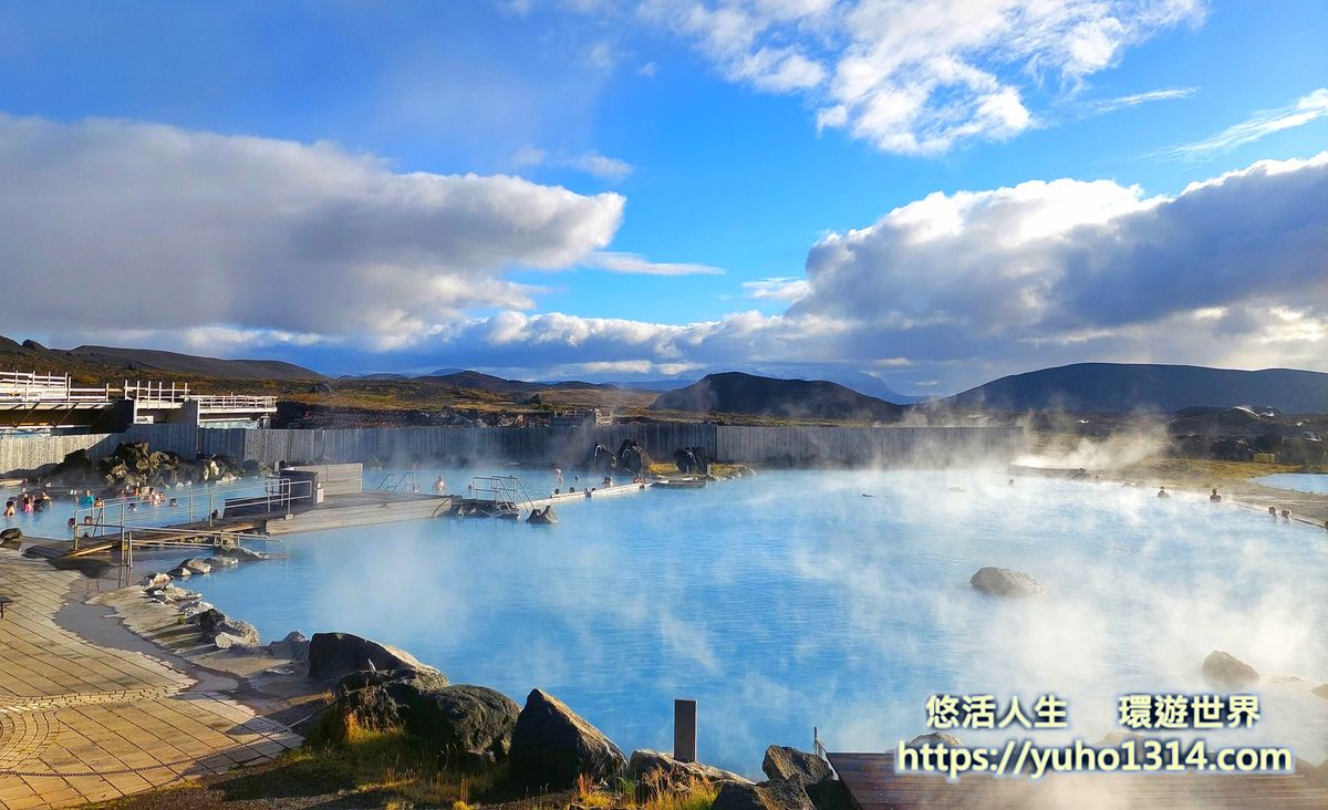 冰島米湖溫泉