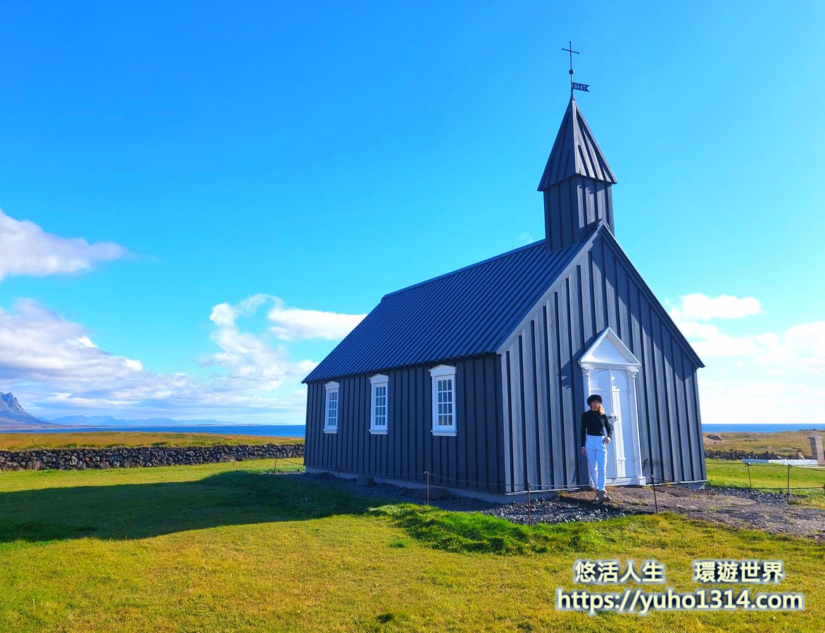 冰島黑教堂 (Búðakirkja)