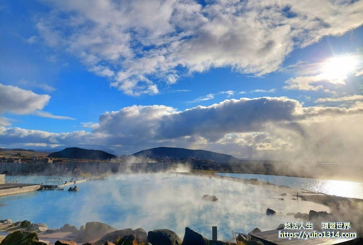 冰島米湖溫泉Jarðböðin við Mývatn