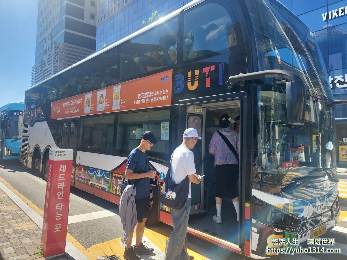 2026釜山通行證攻略》韓國釜山自由行省錢必買!VISIT BUSAN PASS景點行程/購買教學/遊艇預約注意事項 - 第7張圖 釜山通行證 觀光巴士