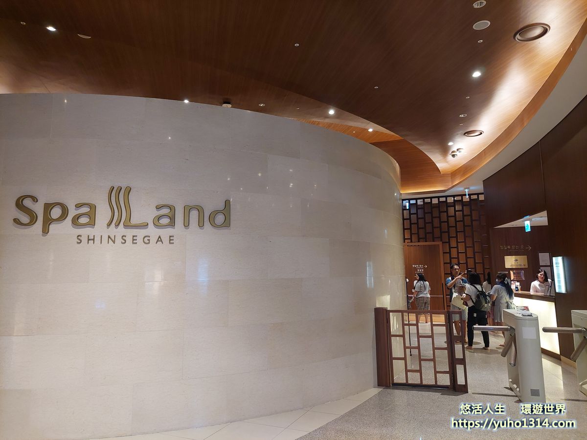 2026釜山通行證攻略》韓國釜山自由行省錢必買!VISIT BUSAN PASS景點行程/購買教學/遊艇預約注意事項 - 第8張圖 Spa Land汗蒸幕