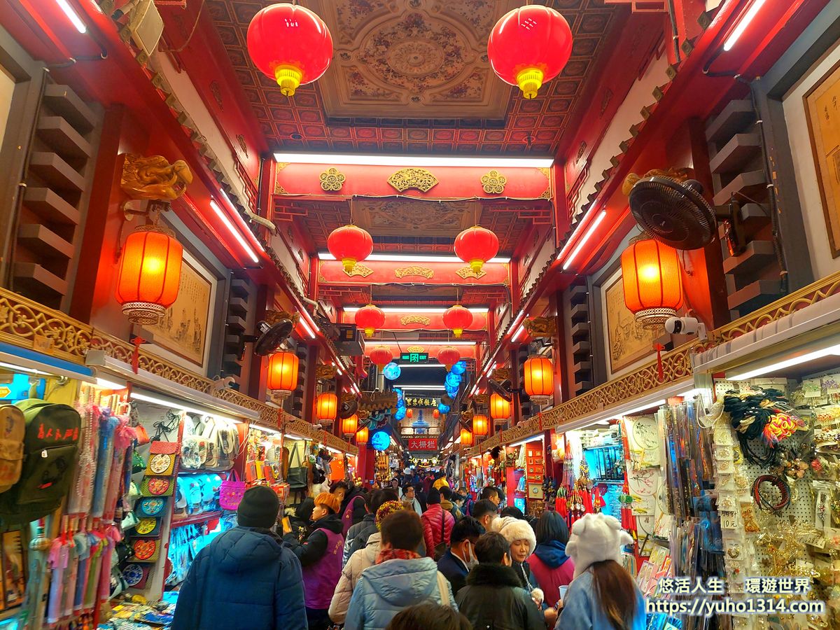 【2026北京自由行】5天4夜行程費用旅遊攻略|故宮、長城、胡同住宿與一卡通交通完整指南 - 第17張圖 北京必訪景點 前門大柵欄西街