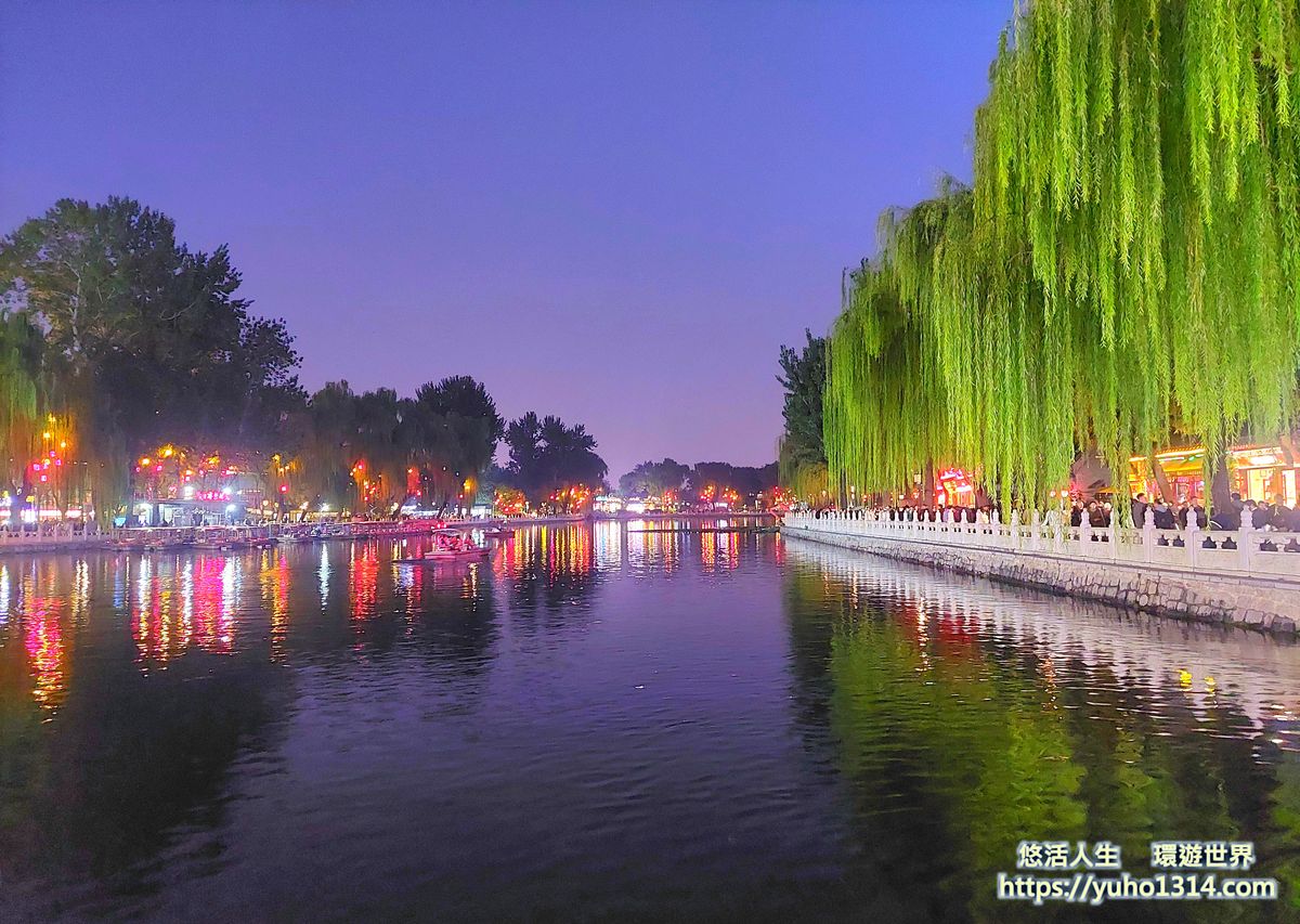 【2026北京自由行】5天4夜行程費用旅遊攻略|故宮、長城、胡同住宿與一卡通交通完整指南 - 第19張圖 北京必訪景點 南鑼鼓巷與什剎海