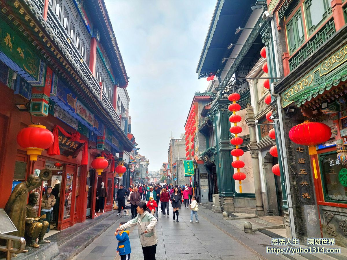 【2026北京自由行】5天4夜行程費用旅遊攻略|故宮、長城、胡同住宿與一卡通交通完整指南 - 第24張圖 北京住宿推薦區域 前門 / 大柵欄區