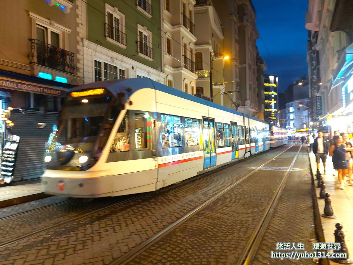 【2026土耳其伊斯坦堡自由行攻略】5天4夜行程》景點地圖/交通住宿與花費預算|土耳其旅遊完整指南 - 第7張圖 伊斯坦堡交通攻略 電車