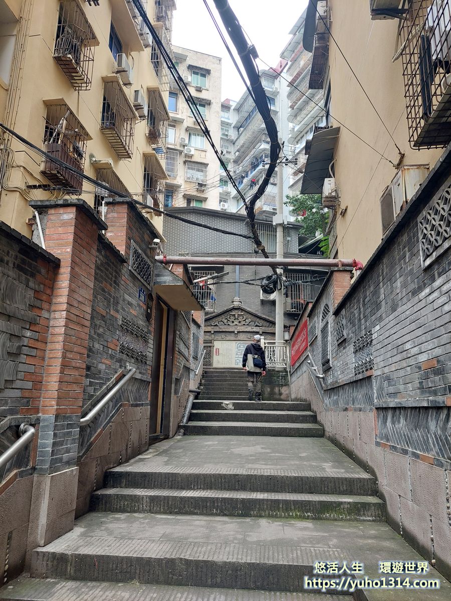 重慶交通攻略 山城迷路攻略