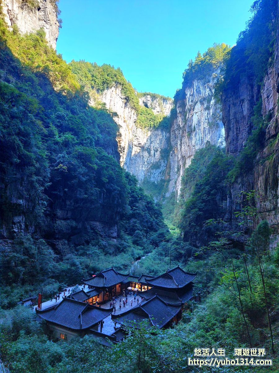 重慶景點推薦-武隆天生三橋