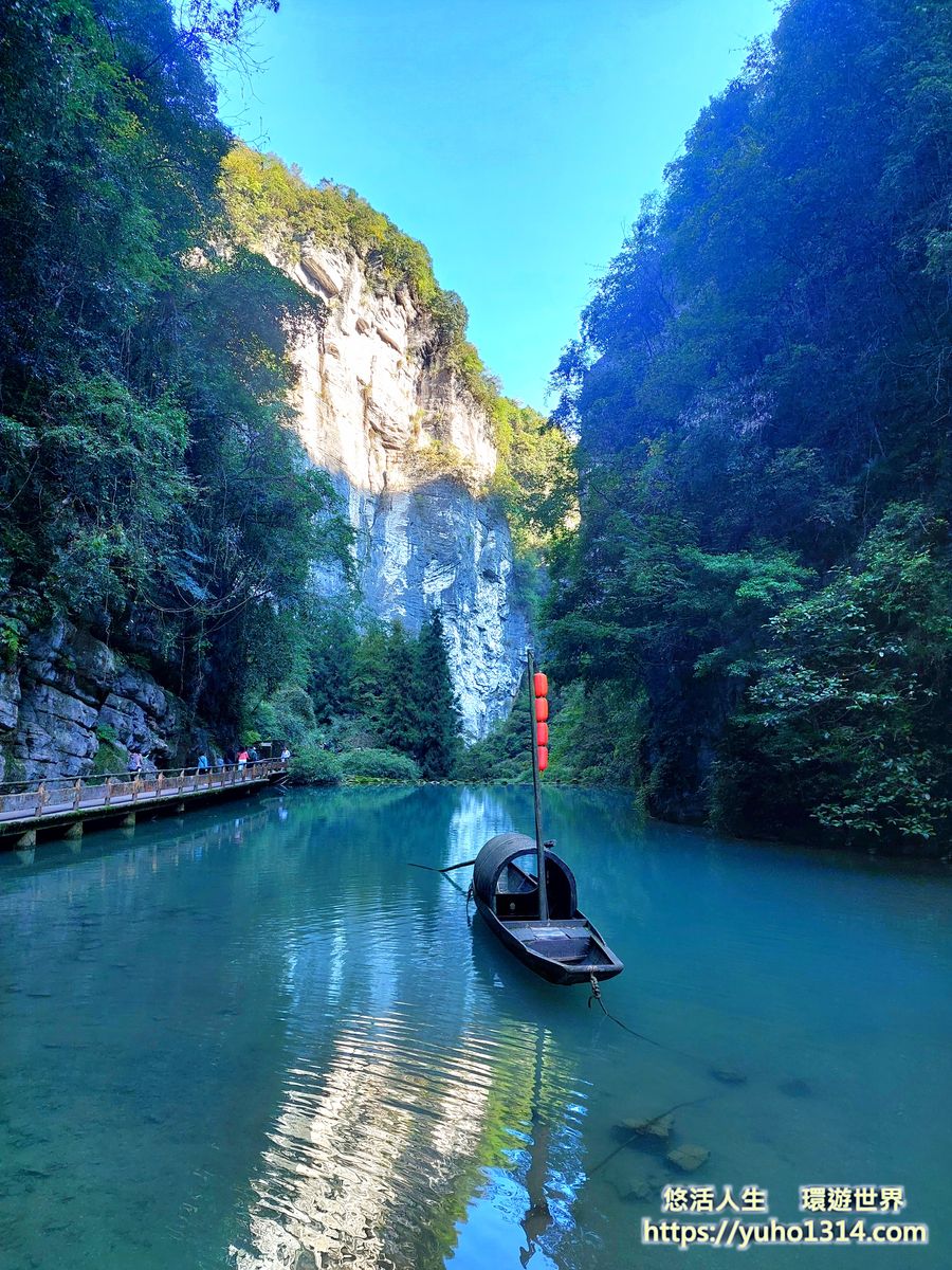 重慶景點推薦 武隆天生三橋