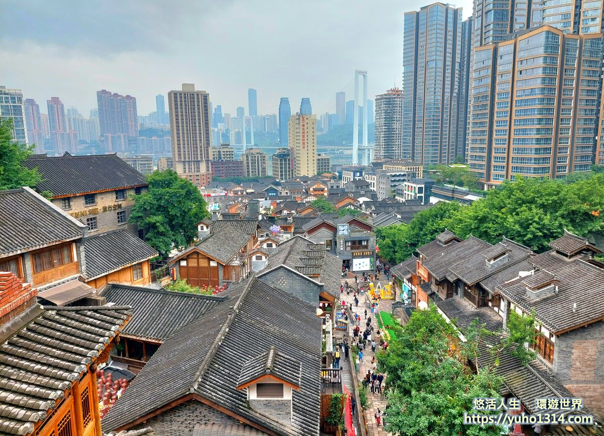 重慶景點推薦-十八梯
