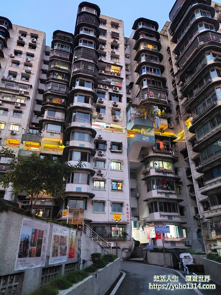 重慶景點推薦-白象居