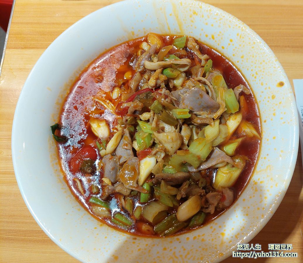 重慶美食推薦 酸辣粉