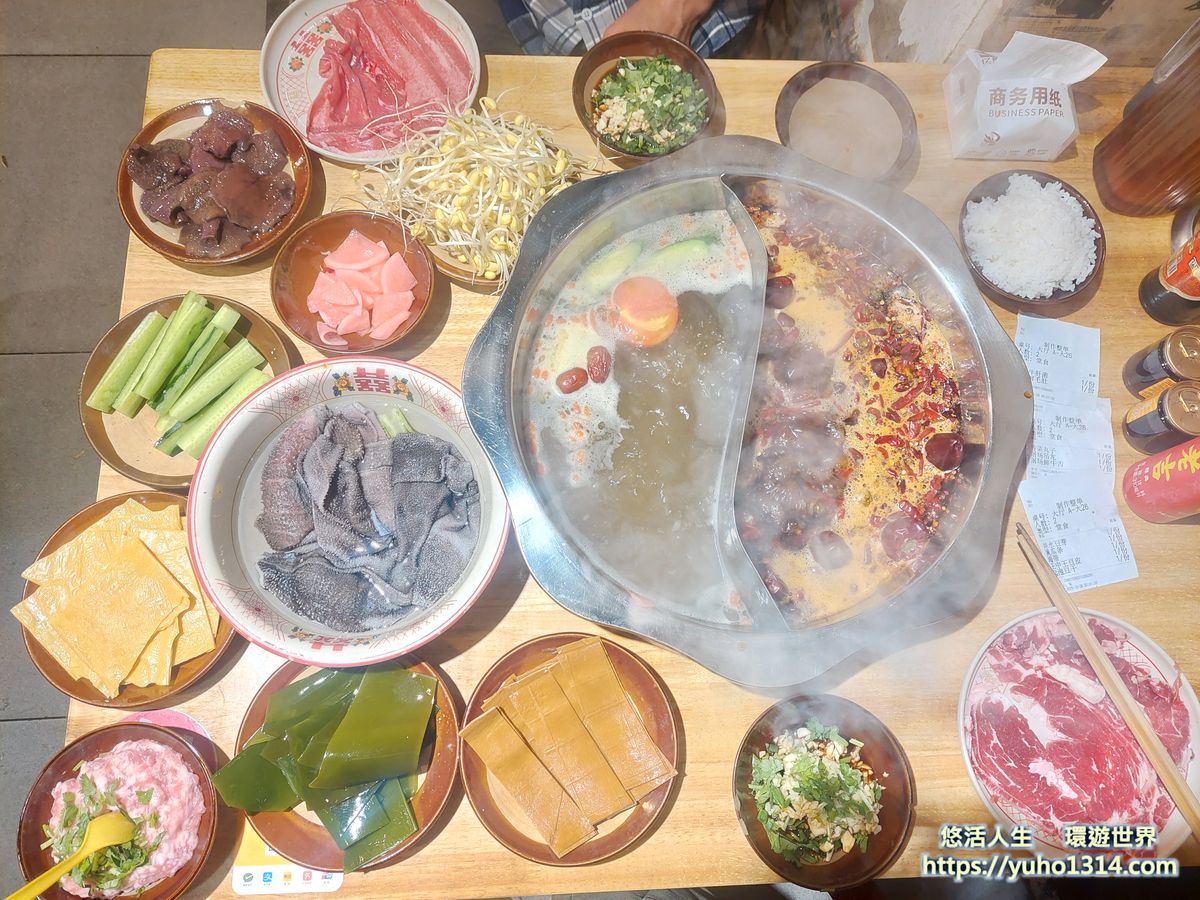 重慶火鍋推薦